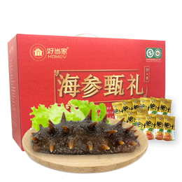 HOMEY 好當(dāng)家 有機(jī)即食海參 1500g 30只 禮盒裝