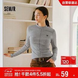 森马（Semir）长袖T恤女半高领小心机分割2025冬刺绣紧身磨毛上衣109725101006