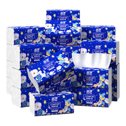 【官方直降】蓝漂纸巾抽纸面巾纸 4边压花 超大包100抽5层加厚 【175*175mm】 5层 500张*5包