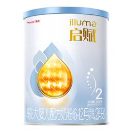 illuma 啟賦 藍(lán)鉆系列 較大嬰兒奶粉 國行版 2段 350g