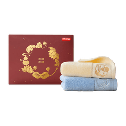 京东京造 100%棉毛巾 10A抗菌 柔软吸水红色国风高端礼盒礼物 2条装米+蓝