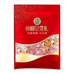 徐福记 喜庆装棉花糖500g约70颗 结婚订婚喜糖 散装伴手礼糖果 解馋零食