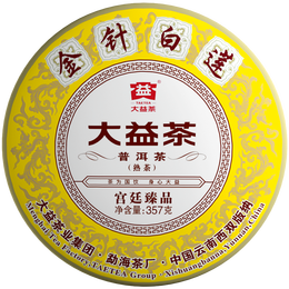 TAETEA 大益 金針白蓮 宮廷臻品 普洱熟茶 357g