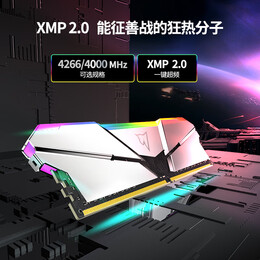 朗科（Netac）16GB(8Gx2)套裝 DDR4 3200頻率臺(tái)式機(jī)內(nèi)存條 絕影系列RGB燈條(C14)長(zhǎng)鑫A-die顆粒