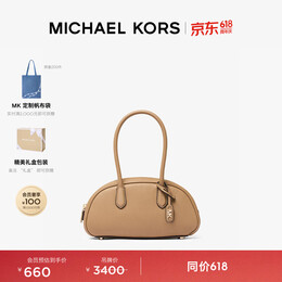 MICHAEL KORS迈克高仕【520礼物】MK Lulu 女士小号皮质保龄球手提包 浅棕色 297 小号