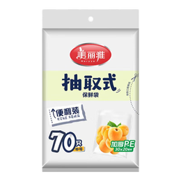 Maryya 美麗雅 食品級保鮮袋抽取式 中號-70只