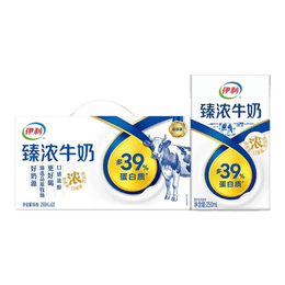 伊利臻浓牛奶 咖啡搭档营养臻浓 250ml*20盒4月产