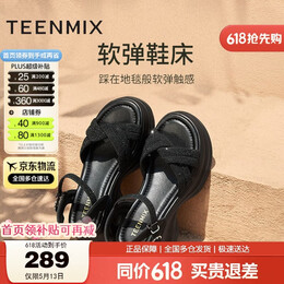 天美意女凉鞋商场同款水钻厚底休闲时尚女鞋 黑色 36