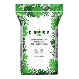 吉氏DRESS薄越超薄干爽婴儿纸尿裤XL码44片（12-17kg）超柔干爽型