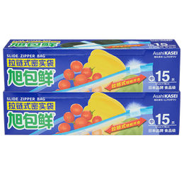 旭包鲜密实袋 日本品牌拉链式食品密封袋 收纳袋 储藏冷藏保鲜袋 中号2连包共30只