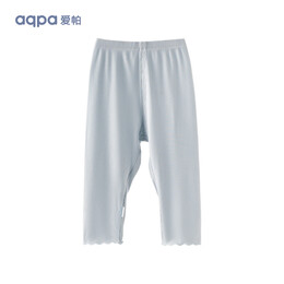 aqpa 兒童打底褲