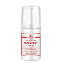 BAYUNCAO 八韻草 維生素e乳100g乳液 保濕補(bǔ)水 滋潤(rùn)肌膚干燥粗糙 身體乳膏 護(hù)手霜 男女學(xué)生通用 按壓款