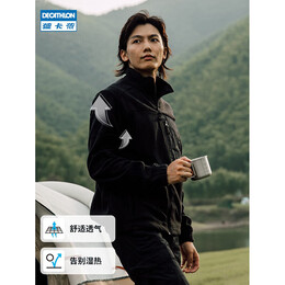 DECATHLON 迪卡儂 男子加厚抓絨內(nèi)膽 4289380