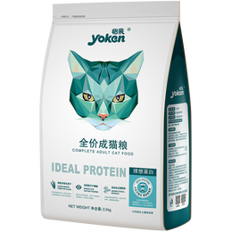 yoken 怡親 理想蛋白成貓貓糧 2.5kg