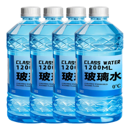 汽车玻璃水去油膜去虫胶驱水冬季泡腾片雨刮水强力去污零下40 0度以上可用/ 1桶装1200ml 强去污