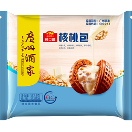 广州酒家利口福 核桃包 337.5g 9个 早餐包子 广式早茶点心 生鲜半成品速食