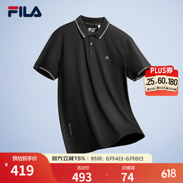 FILA 斐乐官方男子针织短袖领航POLO衫夏季商务休闲凉感上衣 正黑色-BK XL 180/100A/XL
