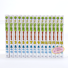 《Dr.SLUMP怪博士與機器娃娃》 （完全版、套裝共15冊、臺版漫畫）