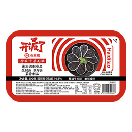 LaoPai 撈派 千層毛肚 225g