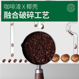 亞寵展新品首發(fā)：再三 咖啡渣除臭筒 貓砂伴侶 400g 1桶