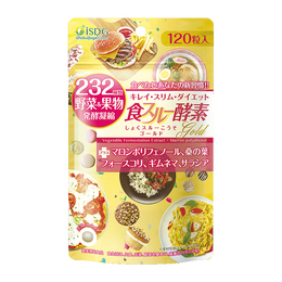 ISDG 醫(yī)食同源 Diet黃金酵素 120粒