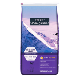 Pure&Natural 伯納天純 經(jīng)典系列 金槍魚馬鈴薯蔓越莓成貓貓糧 10kg