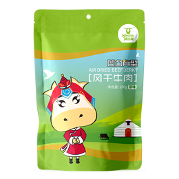 科尔沁风干牛肉凹凸有型（口感偏软）牛肉粒 原味200g*3袋手撕风干牛肉干肉脯
