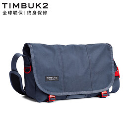 TIMBUK2 天霸 FLIGHT 男士單肩郵差包 TKB1080-2-8836 青灰色/閃耀紅 S