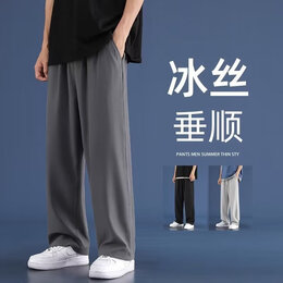 薇靡雅夏季薄款裤子男潮牌宽松大码冰丝休闲裤坠垂感直筒弹力速干 潮品K25黑色 L95-110斤
