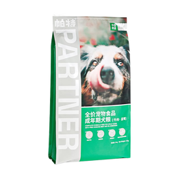 帕特 果蔬搭配全价狗粮小型犬肠胃调理成犬狗粮 蓝莓牛肉24斤/12kg