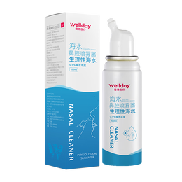 维德（WELLDAY）等渗生理性盐水洗鼻腔喷雾海盐水喷鼻洗鼻器成人儿童高渗鼻炎喷剂 【鼻塞鼻炎】成人等渗100ml