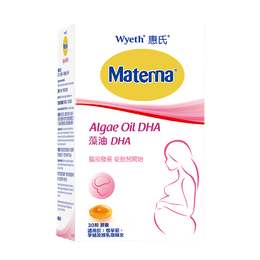 惠氏港版玛特纳dha孕妇专用叶酸片孕期补品营养品备孕哺乳期藻油胶囊 30粒 1月量