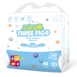 三只小猪Thethreepiggy3D轻薄纸尿裤M码20片(6-11KG)【品牌直供】