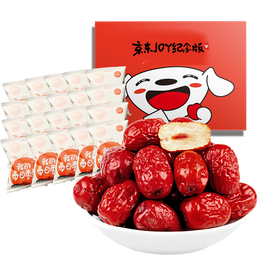 new boundaries 新邊界 京東JOY 我的每日棗餐 零食大禮包 1kg