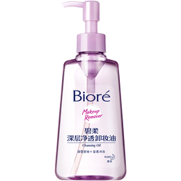 碧柔（Biore）深层净透卸妆油150ml 新旧包装随机发