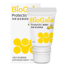 BioGaia 拜奧 益生菌嬰兒滴劑易滴版5ml/瓶