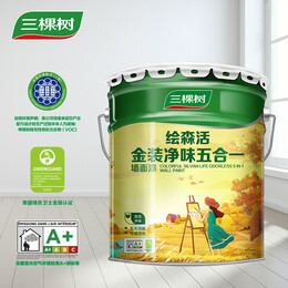3Trees 三棵樹 繪森凈味五合一墻面漆 18L