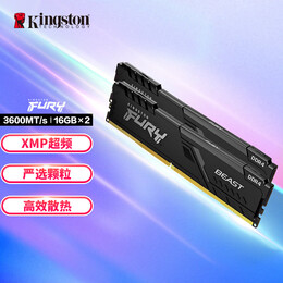 金士頓（Kingston）FURY 32GB(16G×2)套裝 DDR4 3600 臺式機內(nèi)存條 Beast野獸系列 適配《黑神話：悟空》 游戲