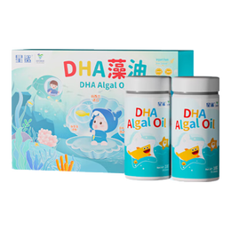 星鲨dha婴幼儿海藻油新西兰进口儿童学生孕妇0-6岁60粒*2瓶dha礼盒装