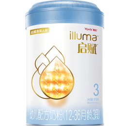 illuma 啟賦 藍(lán)鉆系列 幼兒奶粉 國行版 3段 810g*3罐
