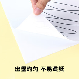 MARCO 馬可 12893BL 單頭水性勾線筆 黑色 3支裝