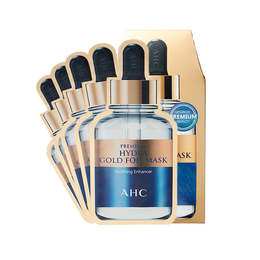 AHC 黃金錫紙蒸汽補水面膜 5片/盒 韓國進(jìn)口 保濕提拉緊致 護(hù)膚品