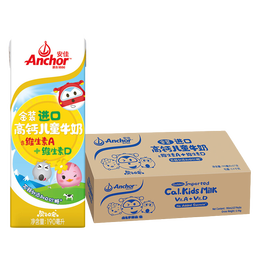 Anchor 安佳 兒童牛奶 新西蘭進口金裝原味兒童牛奶 營養(yǎng)早餐190mL*27盒/箱