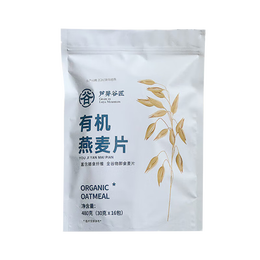 【鲨鱼菲特同厂燕麦片】有机燕麦片0蔗糖低脂低GI 0添加免煮 30g*48袋（3大包实惠装）