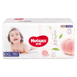 PLUS會(huì)員：HUGGIES 好奇 鉑金裝 拉拉褲 XXL50片