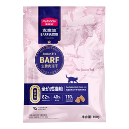 麦富迪猫粮barf生骨肉冻干双拼粮天然缅因鲜肉营养无谷粮 牛肉成猫粮100g