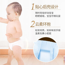GOO.N 大王 光羽鎏金系列 拉拉褲 XL28片