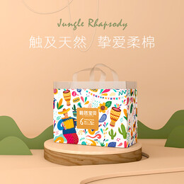 Beaba: 碧芭寶貝 叢林狂想曲系列 拉拉褲 XXL碼32片