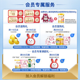 yili 伊利 成人脫脂奶粉 1kg