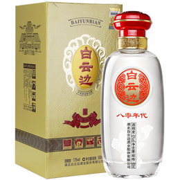 白云边 八零年代 浓酱兼香型白酒 53度 500ml 单瓶装